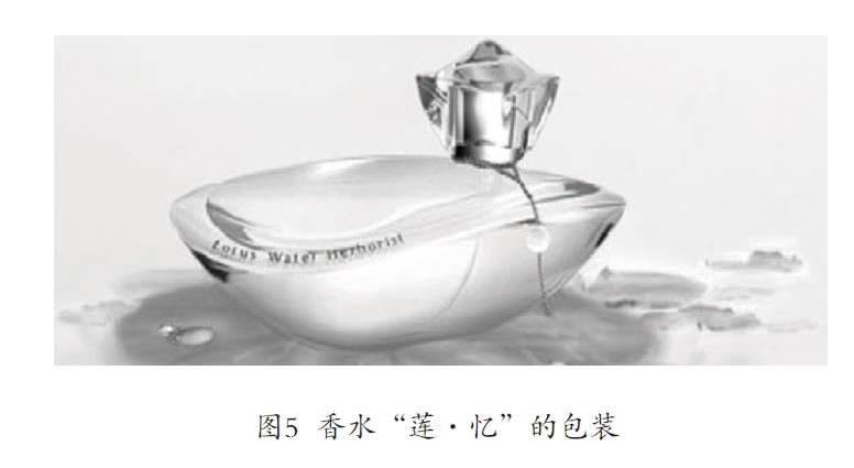 仿生形態的化妝品包裝設計案例賞析 仿生形態的化妝品包裝設計案例賞析