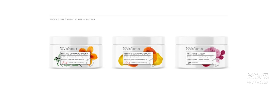 化妝品包裝瓶廠家告訴你，PET瓶注拉吹技術發展趨勢