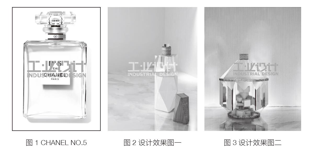 化妝品容器包裝的分類及造型設(shè)計(jì) 化妝品容器包裝的分類及造型設(shè)計(jì)