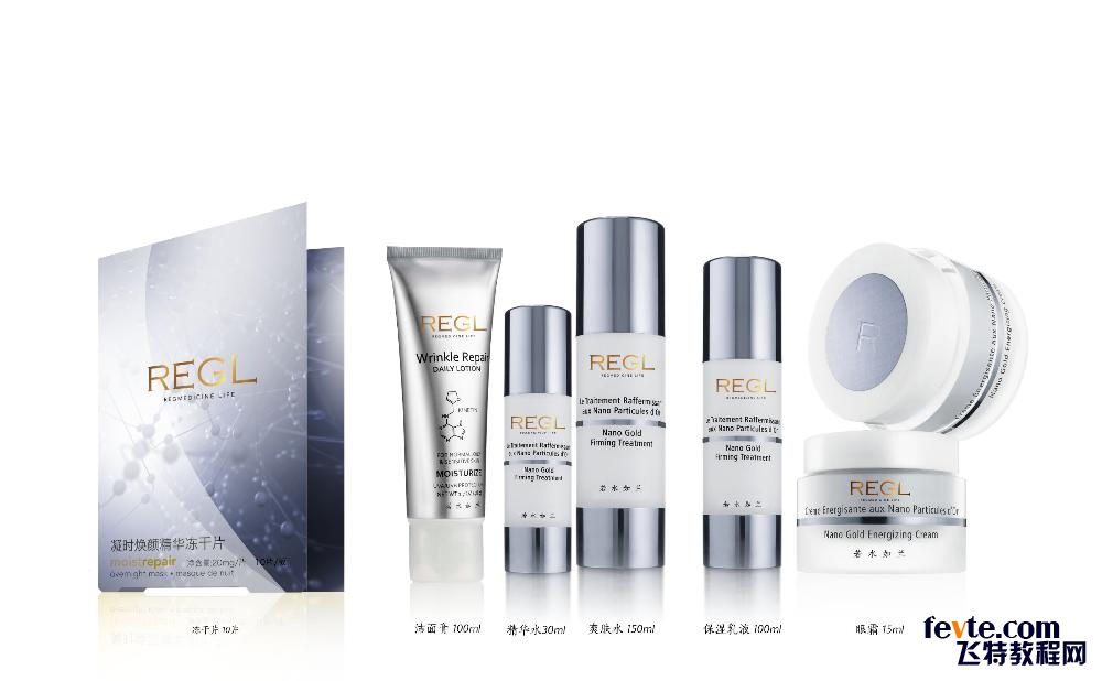 論產品包裝設計 論產品包裝設計