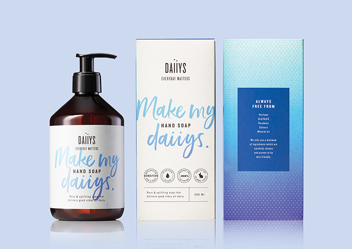 成都化妝品包裝瓶廠家談現代商品包裝設計中的無裝飾藝術 成都化妝品包裝瓶廠家談現代商品包裝設計中的無裝飾藝術