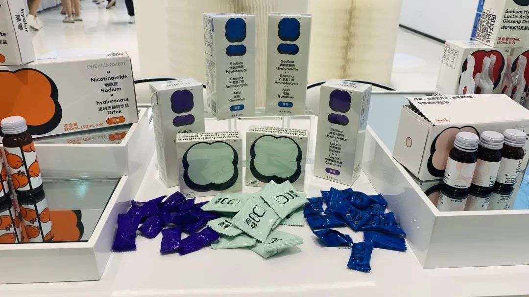 當華熙生物成為一家「化妝品」公司 當華熙生物成為一家「化妝品」公司