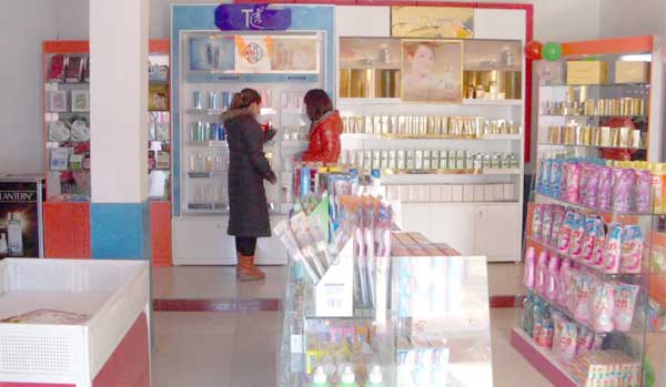 日化用品與化妝品區別是什么? 日化用品與化妝品區別是什么?