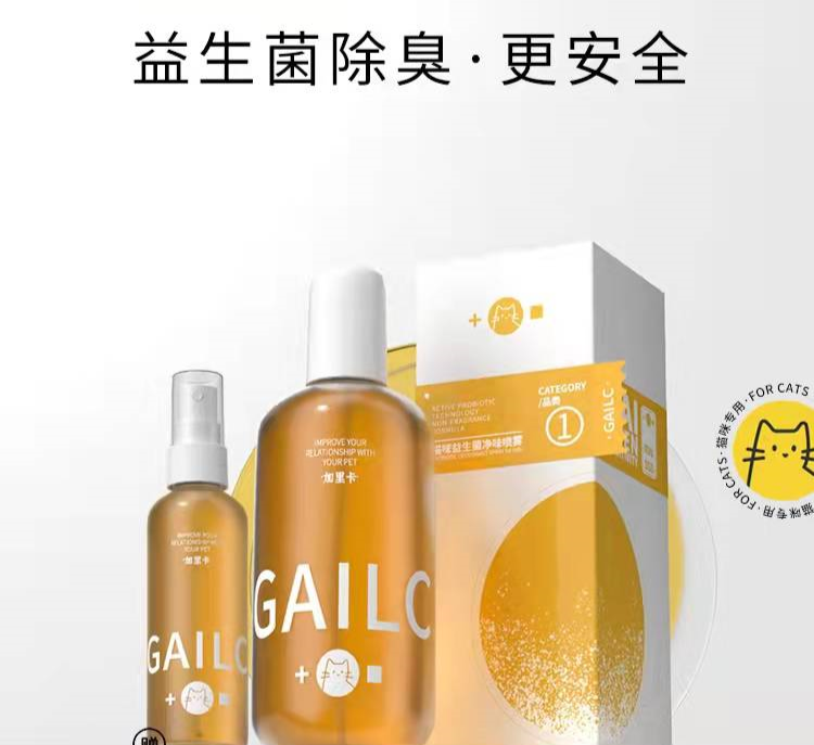 國內外巨頭相繼入局,寵物洗護品成為新的掘金賽道? 國內外巨頭相繼入局,寵物洗護品成為新的掘金賽道?