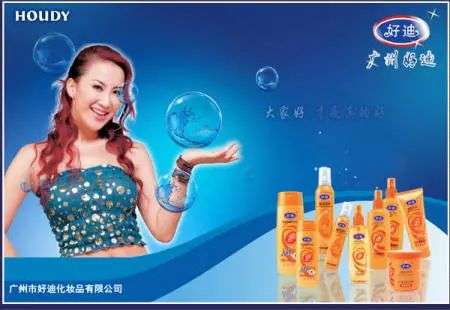 這屆年輕人，還在為買洗發水頭疼