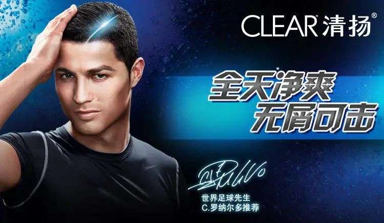 這屆年輕人，還在為買洗發水頭疼