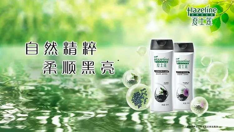 這屆年輕人，還在為買洗發水頭疼