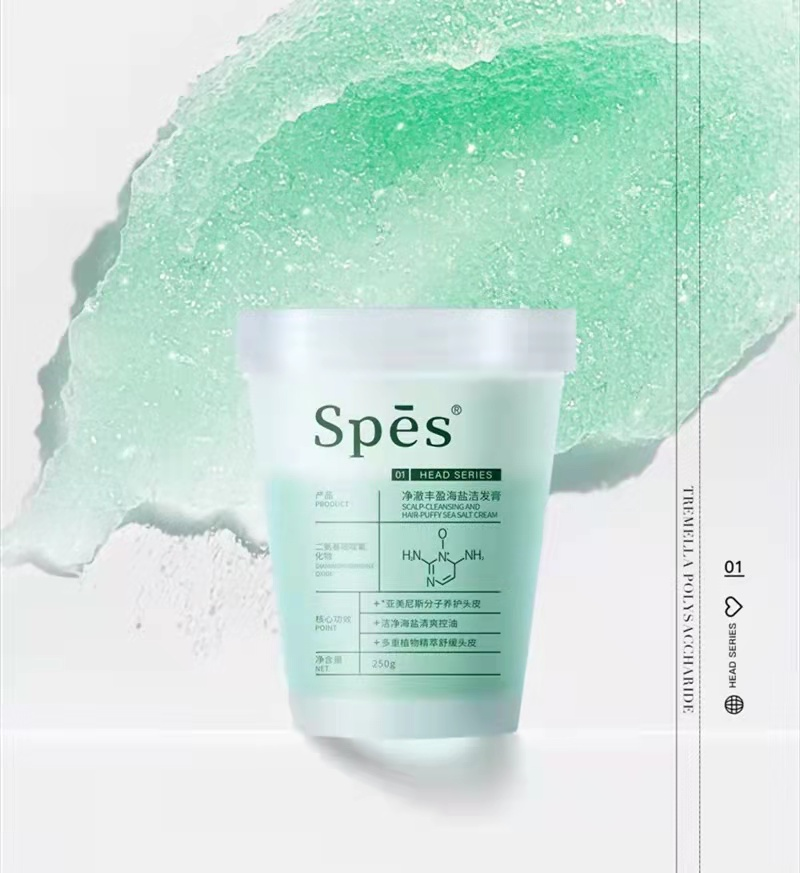 從頭發(fā)到頭皮,新銳如何抓住洗護發(fā)市場新趨勢 從頭發(fā)到頭皮,新銳如何抓住洗護發(fā)市場新趨勢