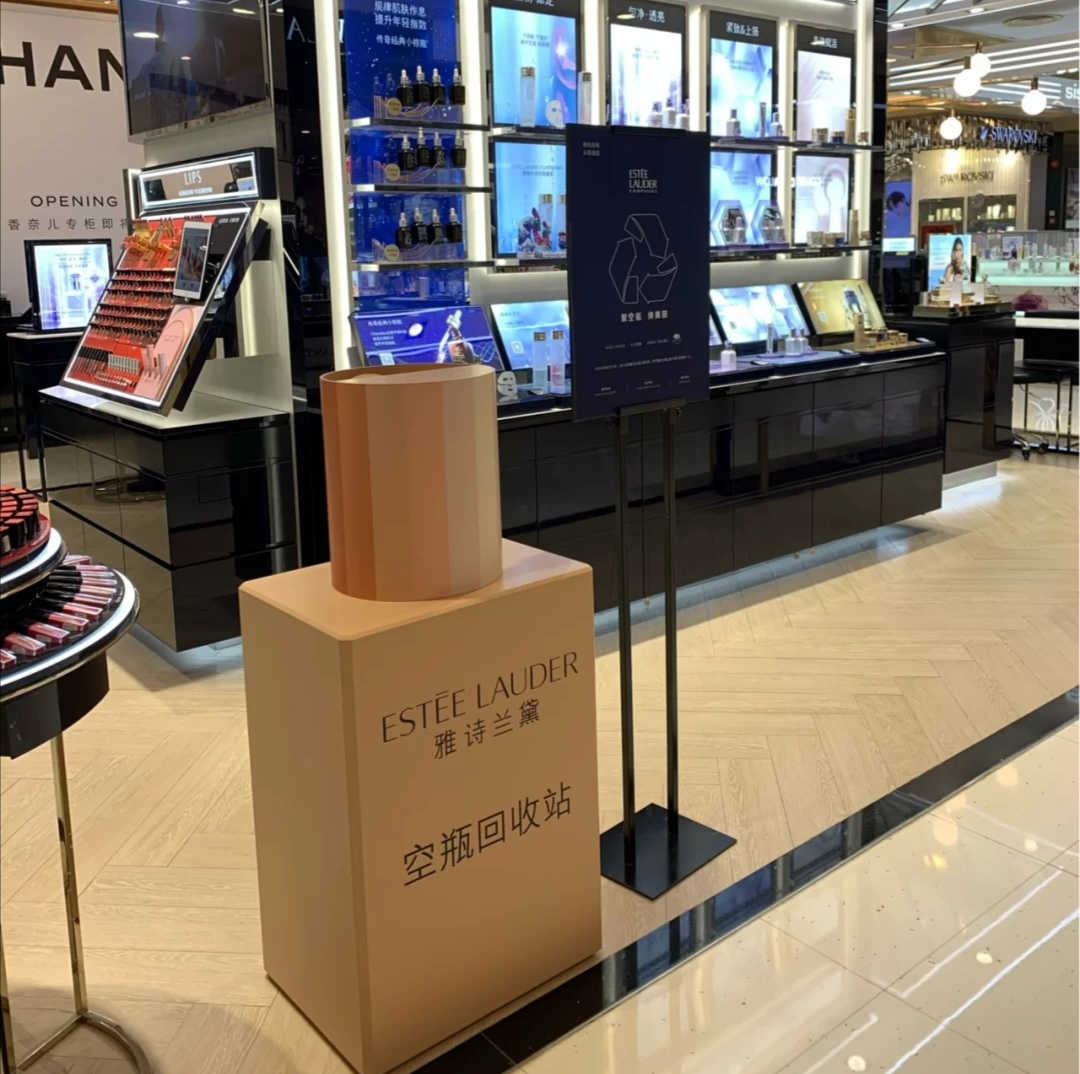 環保成美業新勢力? 環保成美業新勢力?