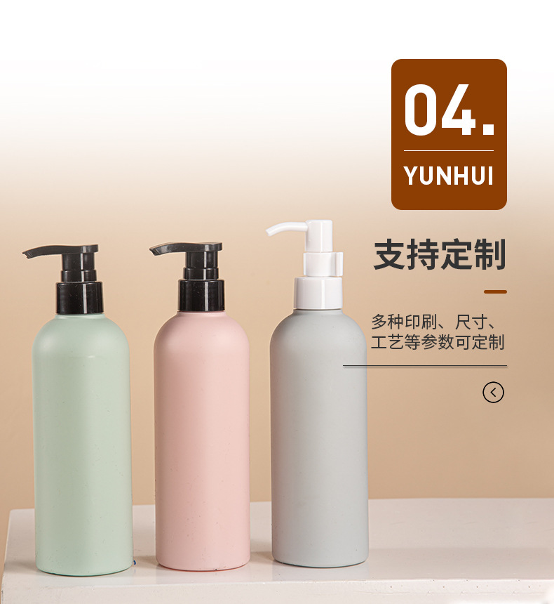 廠家直供4.3L大容量洗發水瓶 洗衣液按壓瓶沐浴露PE塑料瓶子